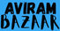 Aviram Bazaar - Home