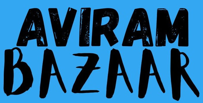 Aviram Bazaar